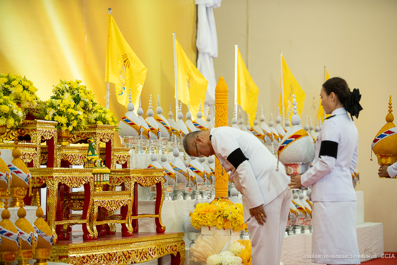 ม.นครพนม ร่วมพิธีถวายพระพรชัยมงคล เนื่องในโอกาสวันเฉลิมพระชนมพรรษา พระบาทสมเด็จพระเจ้าอยู่หัว