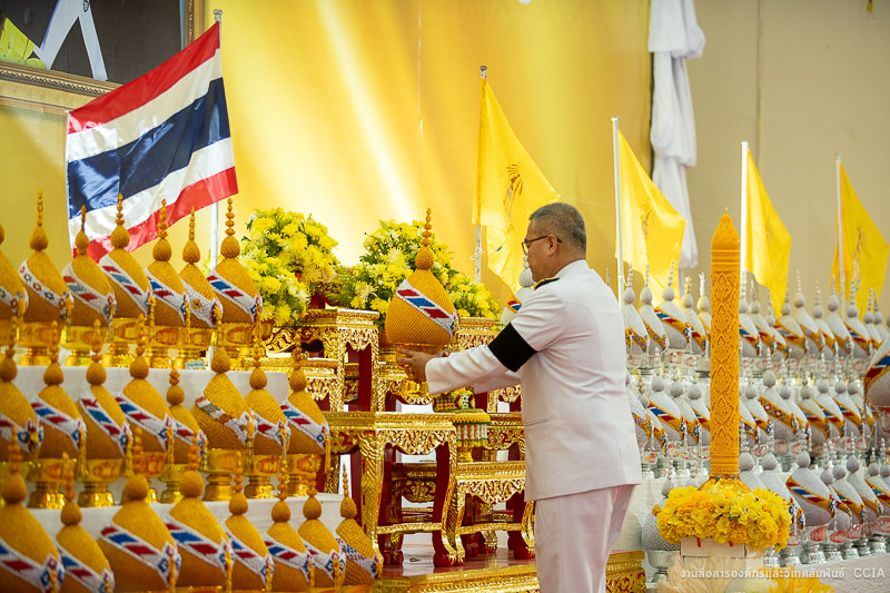 ม.นครพนม ร่วมพิธีถวายพระพรชัยมงคล เนื่องในโอกาสวันเฉลิมพระชนมพรรษา พระบาทสมเด็จพระเจ้าอยู่หัว