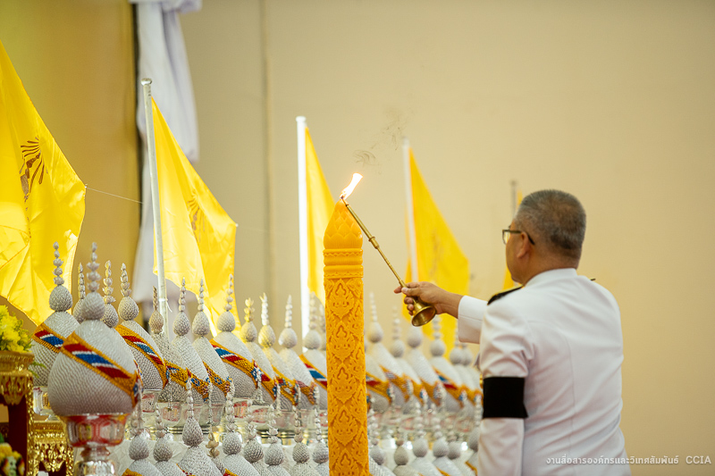 ม.นครพนม ร่วมพิธีถวายพระพรชัยมงคล เนื่องในโอกาสวันเฉลิมพระชนมพรรษา พระบาทสมเด็จพระเจ้าอยู่หัว