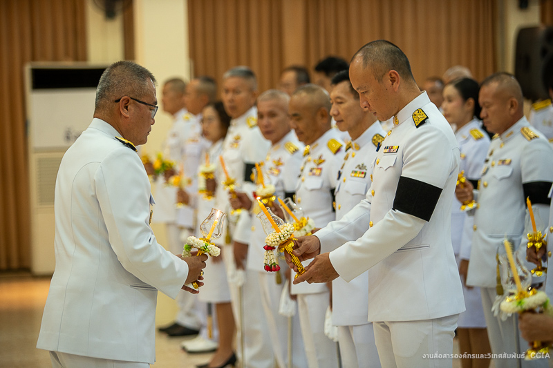 ม.นครพนม ร่วมพิธีถวายพระพรชัยมงคล เนื่องในโอกาสวันเฉลิมพระชนมพรรษา พระบาทสมเด็จพระเจ้าอยู่หัว