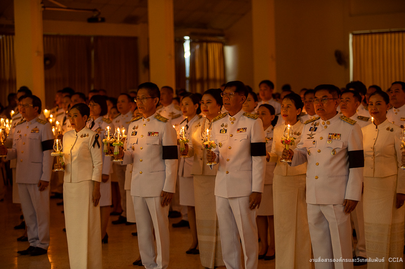 ม.นครพนม ร่วมพิธีถวายพระพรชัยมงคล เนื่องในโอกาสวันเฉลิมพระชนมพรรษา พระบาทสมเด็จพระเจ้าอยู่หัว