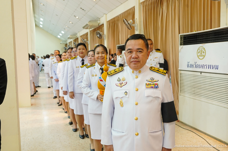 ม.นครพนม ร่วมพิธีถวายพระพรชัยมงคล เนื่องในโอกาสวันเฉลิมพระชนมพรรษา พระบาทสมเด็จพระเจ้าอยู่หัว