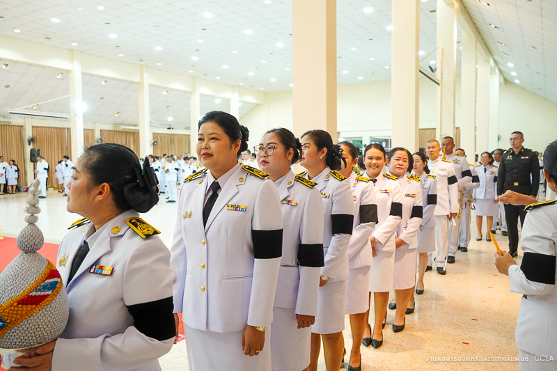 ม.นครพนม ร่วมพิธีถวายพระพรชัยมงคล เนื่องในโอกาสวันเฉลิมพระชนมพรรษา พระบาทสมเด็จพระเจ้าอยู่หัว