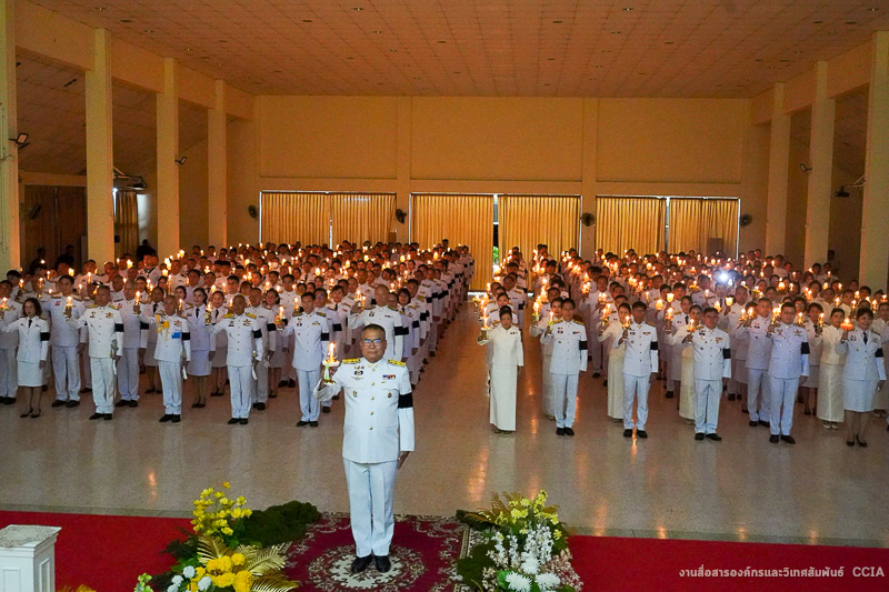 ม.นครพนม ร่วมพิธีถวายพระพรชัยมงคล เนื่องในโอกาสวันเฉลิมพระชนมพรรษา พระบาทสมเด็จพระเจ้าอยู่หัว