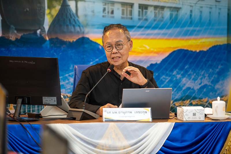 คณะแพทยศาสตร์ มหาวิทยาลัยนครพนม จัดประชุมวิพากษ์หลักสูตรแพทยศาสตรบัณฑิต เดินหน้าพัฒนาหลักสูตรผลิตแพทย์คุณภาพ