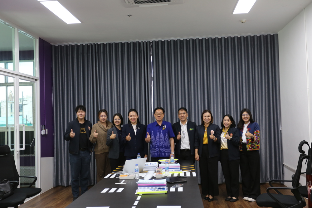 ม.นครพนม ประชุมสรุปผลการประกวดหน่วยงานดีเด่น ประจำปีงบประมาณ 2569 เตรียมยกย่องหน่วยงานที่มีผลการดำเนินงานเป็นเลิศ