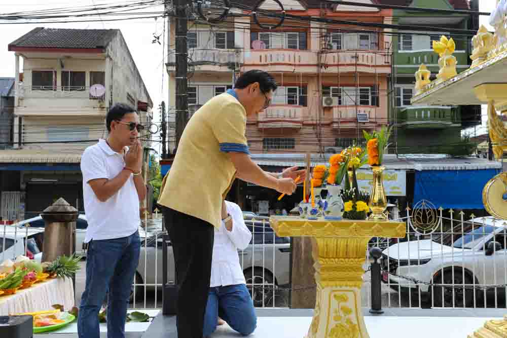 มหาวิทยาลัยนครพนม จัดพิธีย้ายศาลพระภูมิเจ้าที่ ณ คณะแพทยศาสตร์ เขตพื้นที่ดิจิทัล (DC)