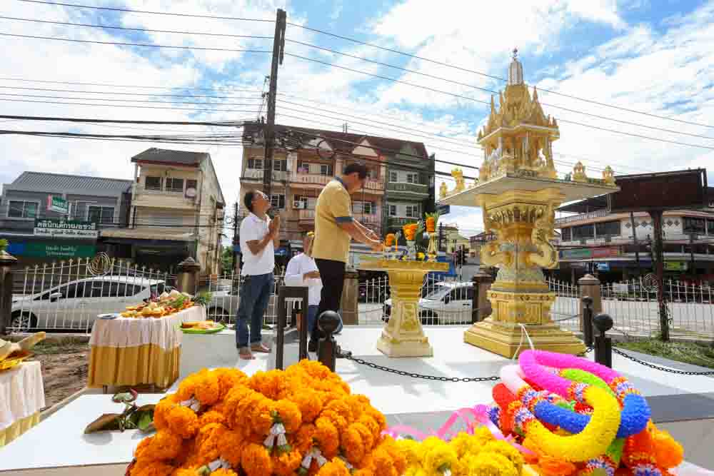 มหาวิทยาลัยนครพนม จัดพิธีย้ายศาลพระภูมิเจ้าที่ ณ คณะแพทยศาสตร์ เขตพื้นที่ดิจิทัล (DC)