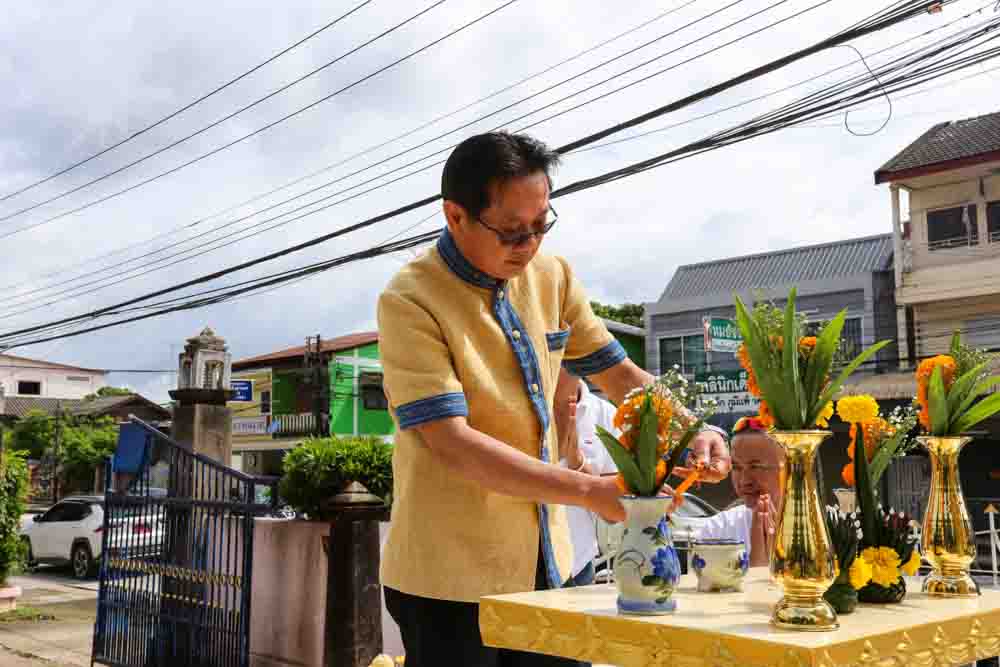 มหาวิทยาลัยนครพนม จัดพิธีย้ายศาลพระภูมิเจ้าที่ ณ คณะแพทยศาสตร์ เขตพื้นที่ดิจิทัล (DC)