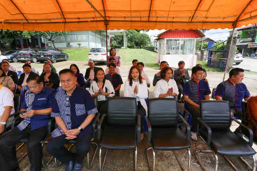มหาวิทยาลัยนครพนม จัดพิธีย้ายศาลพระภูมิเจ้าที่ ณ คณะแพทยศาสตร์ เขตพื้นที่ดิจิทัล (DC)