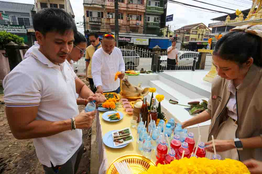มหาวิทยาลัยนครพนม จัดพิธีย้ายศาลพระภูมิเจ้าที่ ณ คณะแพทยศาสตร์ เขตพื้นที่ดิจิทัล (DC)
