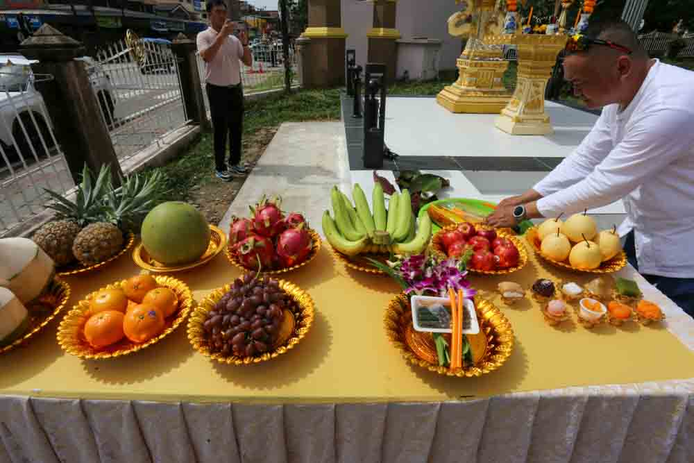 มหาวิทยาลัยนครพนม จัดพิธีย้ายศาลพระภูมิเจ้าที่ ณ คณะแพทยศาสตร์ เขตพื้นที่ดิจิทัล (DC)