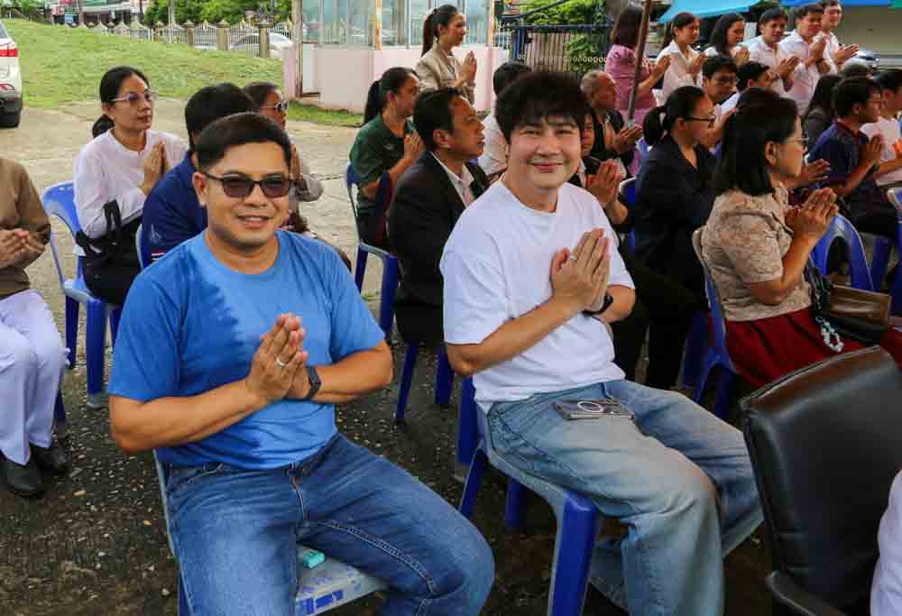 มหาวิทยาลัยนครพนม จัดพิธีย้ายศาลพระภูมิเจ้าที่ ณ คณะแพทยศาสตร์ เขตพื้นที่ดิจิทัล (DC)