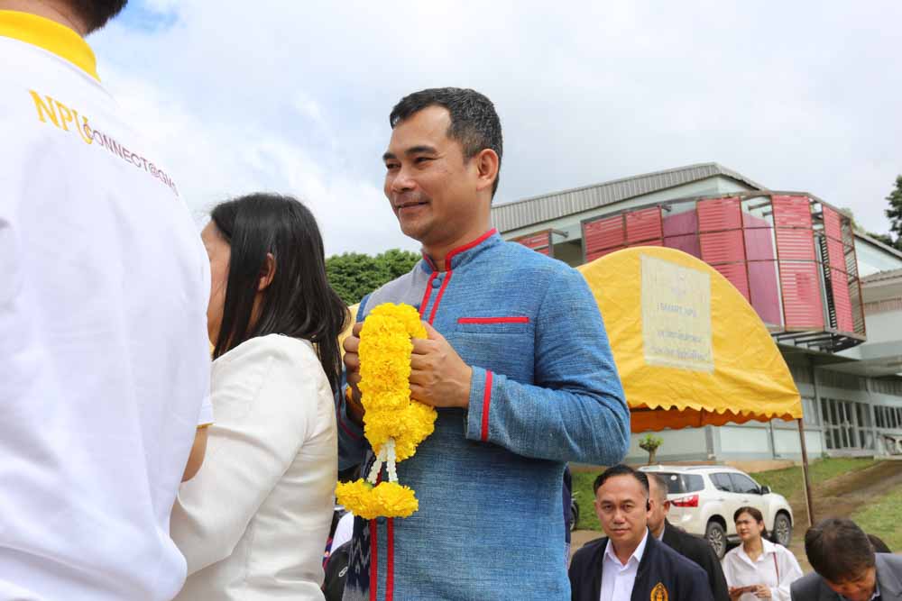 มหาวิทยาลัยนครพนม จัดพิธีย้ายศาลพระภูมิเจ้าที่ ณ คณะแพทยศาสตร์ เขตพื้นที่ดิจิทัล (DC)
