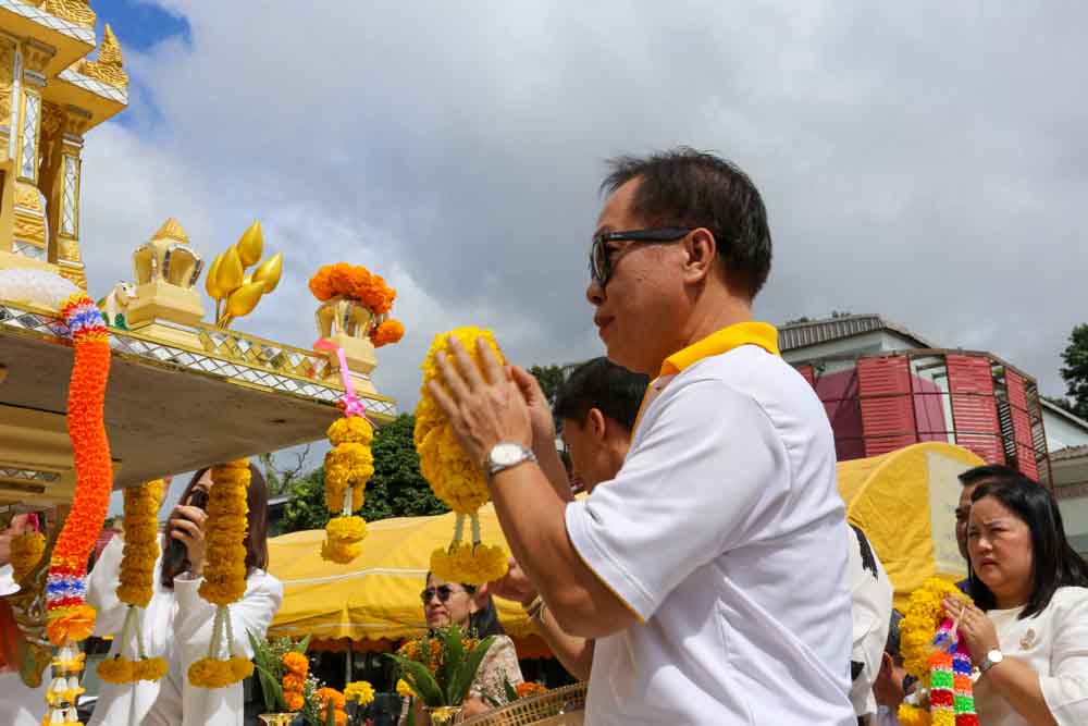 มหาวิทยาลัยนครพนม จัดพิธีย้ายศาลพระภูมิเจ้าที่ ณ คณะแพทยศาสตร์ เขตพื้นที่ดิจิทัล (DC)