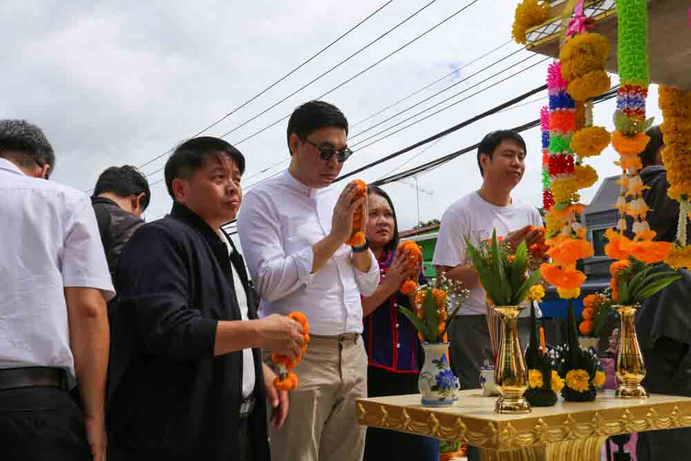 มหาวิทยาลัยนครพนม จัดพิธีย้ายศาลพระภูมิเจ้าที่ ณ คณะแพทยศาสตร์ เขตพื้นที่ดิจิทัล (DC)