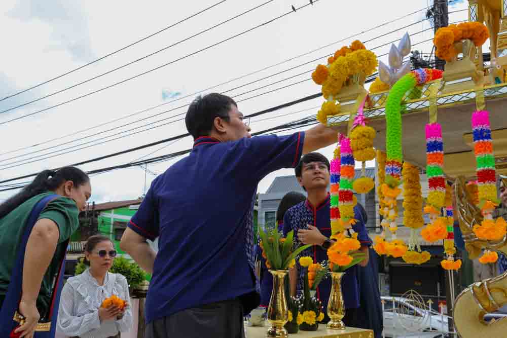 มหาวิทยาลัยนครพนม จัดพิธีย้ายศาลพระภูมิเจ้าที่ ณ คณะแพทยศาสตร์ เขตพื้นที่ดิจิทัล (DC)