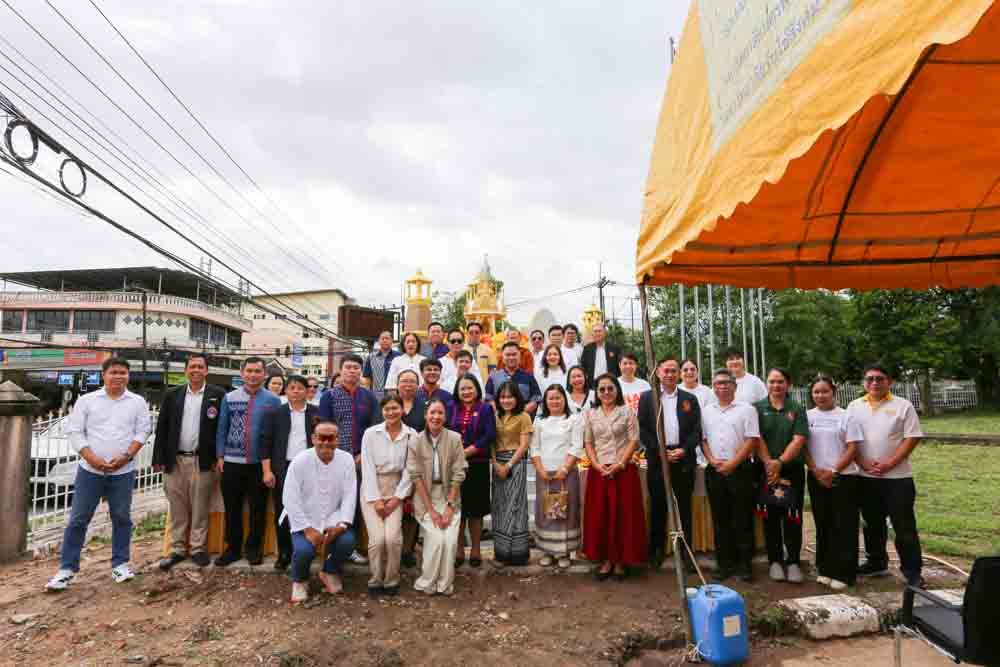 มหาวิทยาลัยนครพนม จัดพิธีย้ายศาลพระภูมิเจ้าที่ ณ คณะแพทยศาสตร์ เขตพื้นที่ดิจิทัล (DC)