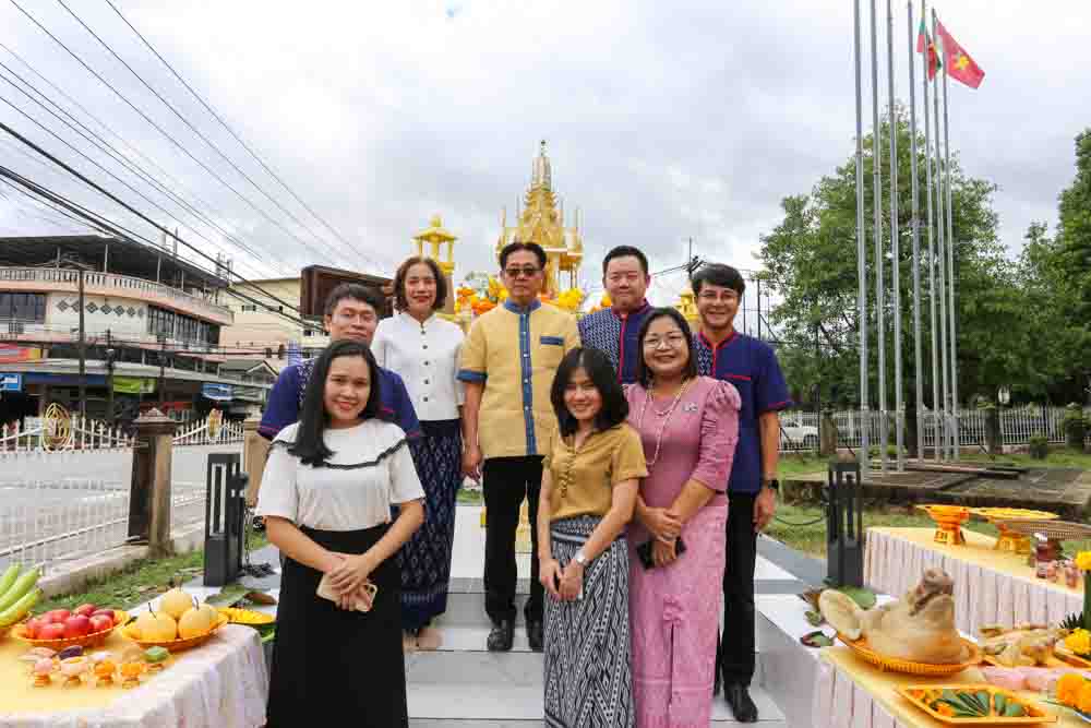 มหาวิทยาลัยนครพนม จัดพิธีย้ายศาลพระภูมิเจ้าที่ ณ คณะแพทยศาสตร์ เขตพื้นที่ดิจิทัล (DC)