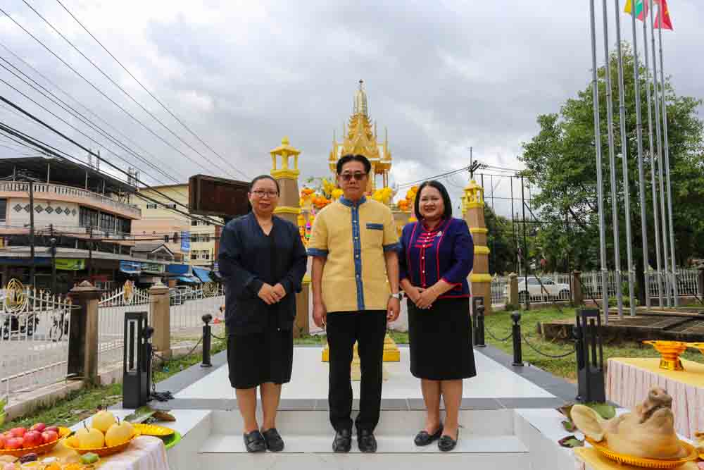 มหาวิทยาลัยนครพนม จัดพิธีย้ายศาลพระภูมิเจ้าที่ ณ คณะแพทยศาสตร์ เขตพื้นที่ดิจิทัล (DC)
