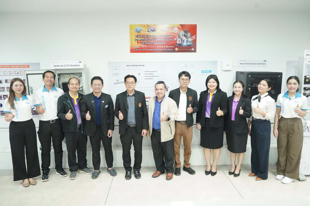 ม.นครพนม จับมือภาคเอกชนยกระดับการเรียนรู้ดิจิทัล ส่งมอบห้องปฏิบัติการสายสัญญาณและระบบเครือข่ายคอมพิวเตอร์ เสริมทักษะนักศึกษาสู่มาตรฐานอุตสาหกรรม