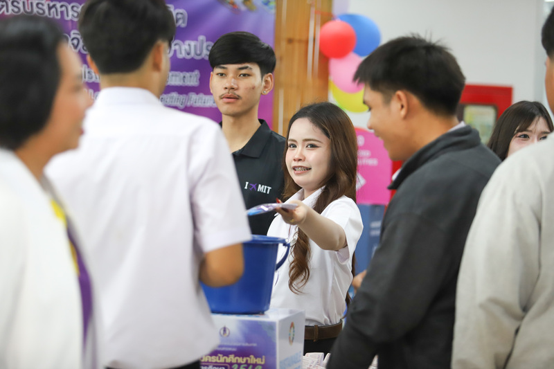 คณะวิทยาการจัดการและเทคโนโลยีสารสนเทศ เปิดบ้านวิชาการ MIT OPEN HOUSE 2026 เปิดประสบการณ์การเรียนรู้สู่อาชีพแห่งอนาคต