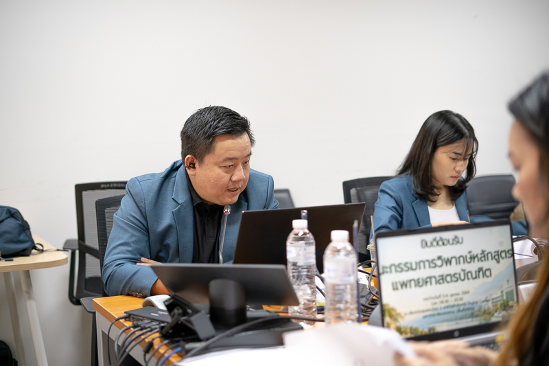 คณะแพทยศาสตร์ ม.นครพนม จัดกิจกรรมอบรมเตรียมพร้อมรับการประเมินหลักสูตรแพทยศาสตรบัณฑิตและสถาบัน (สมพ.: IMEAc)