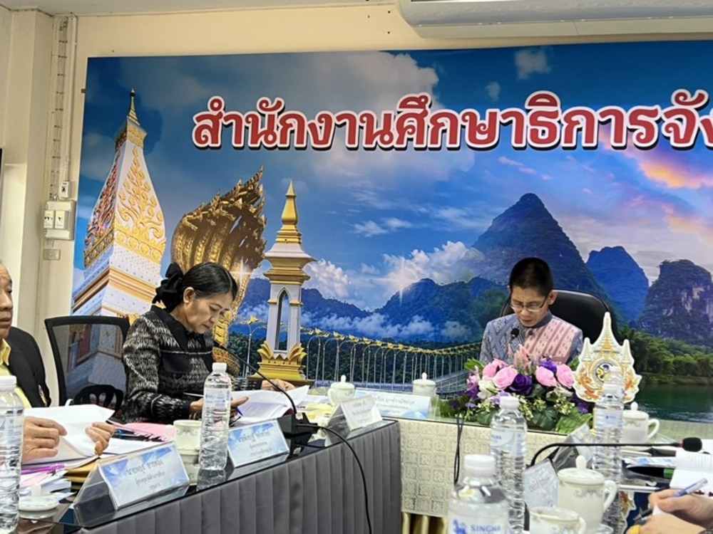 มนพ.ร่วมประชุมคณะกรรมการศึกษาธิการจังหวัดนครพนม ครั้งที่ 5/2569 ขับเคลื่อนนโยบายทางการศึกษา
