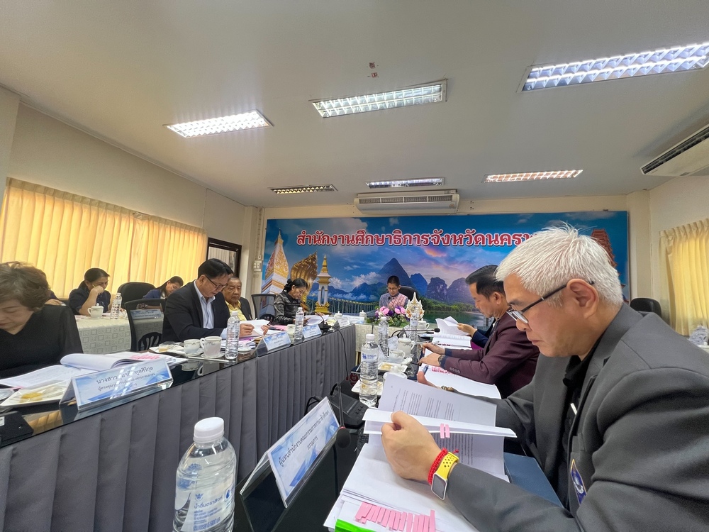 มนพ.ร่วมประชุมคณะกรรมการศึกษาธิการจังหวัดนครพนม ครั้งที่ 5/2569 ขับเคลื่อนนโยบายทางการศึกษา