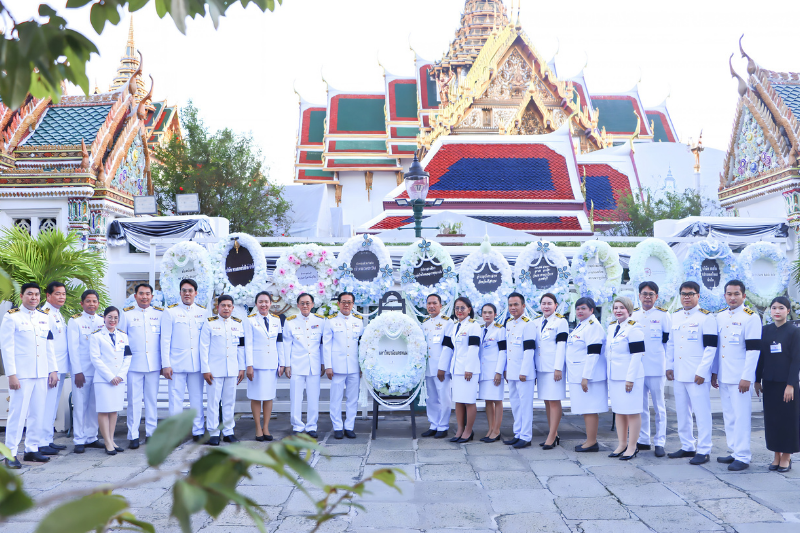 ม.นครพนม ร่วมเป็นเจ้าภาพบำเพ็ญกุศลถวายพระบรมศพ สมเด็จพระนางเจ้าสิริกิติ์ฯ น้อมสำนึกในพระมหากรุณาธิคุณ