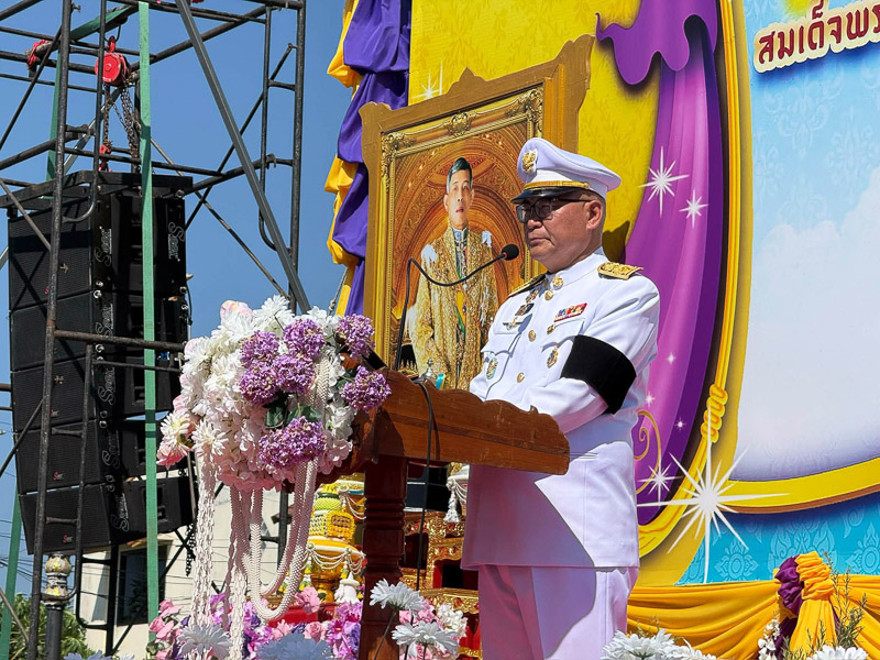 ม.นครพนม ร่วมอัญเชิญถ้วยพระราชทาน เปิดศึกเรือยาวสัมพันธ์ไทย–ลาว สืบสานวิถีลุ่มน้ำโขง