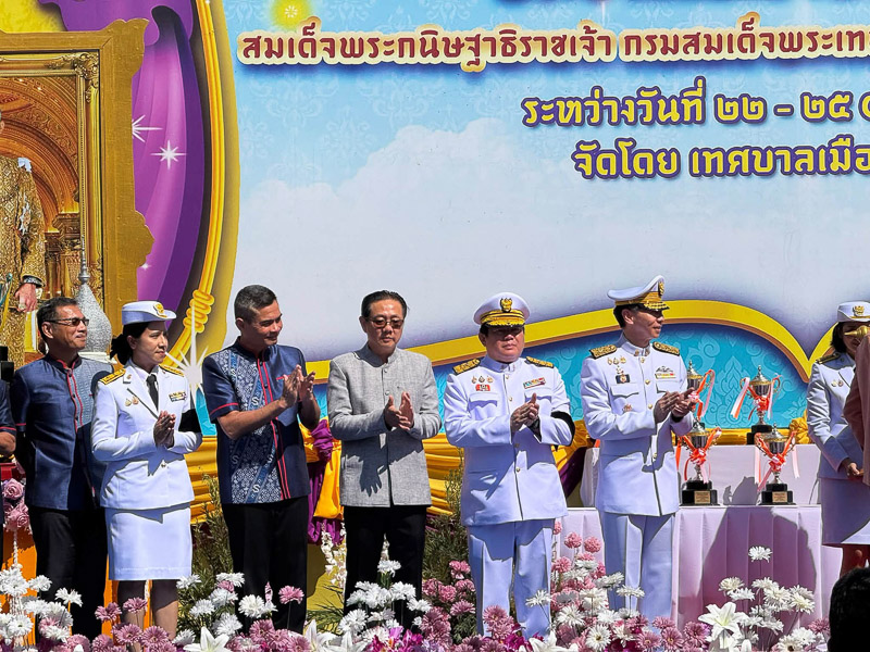 ม.นครพนม ร่วมอัญเชิญถ้วยพระราชทาน เปิดศึกเรือยาวสัมพันธ์ไทย–ลาว สืบสานวิถีลุ่มน้ำโขง