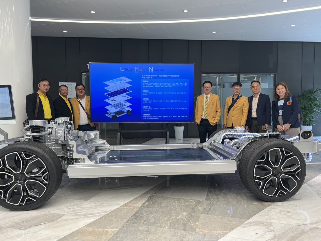 บริษัท ฉางอาน (CHANGAN) พร้อมทำความร่วมมือพัฒนาหลักสูตรด้าน EV และตั้งจัดศูนย์ฝึกอบรมด้าน EV ที่ ม.นครพนม (CHANGAN is ready to collaborate on developing EV curricula and establish an EV training center at Nakhon Phanom University.)