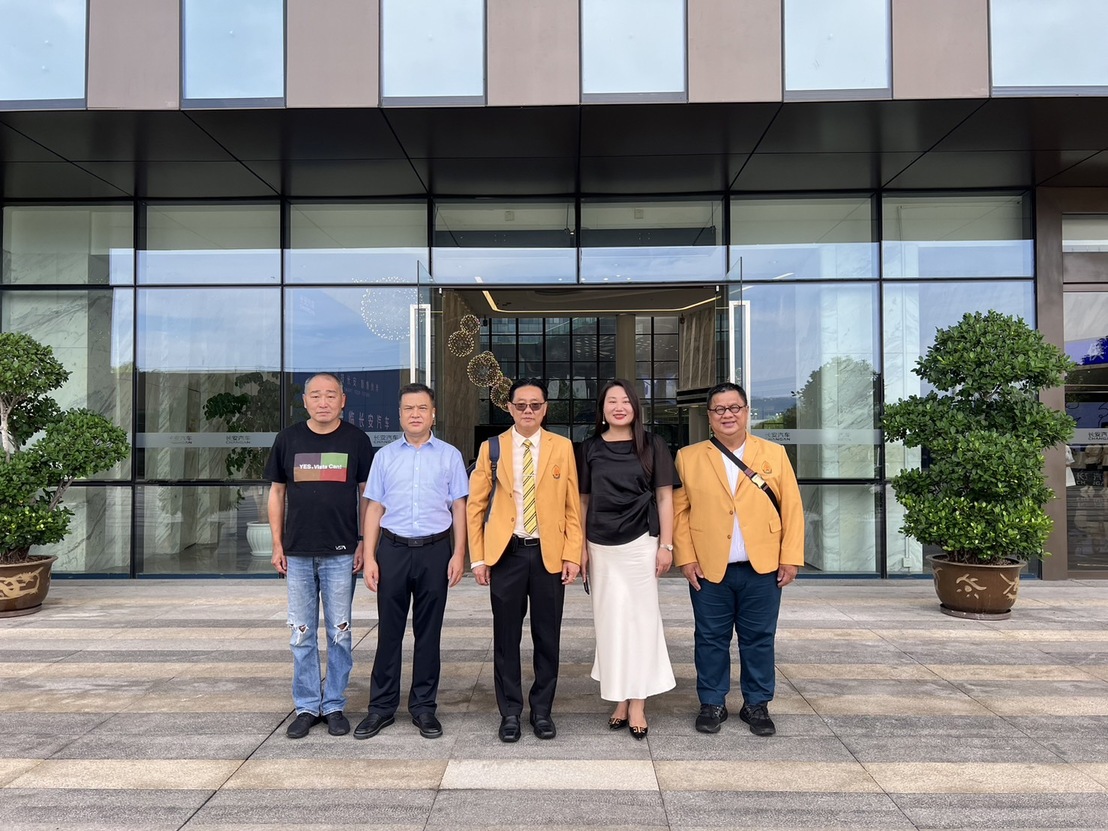 บริษัท ฉางอาน (CHANGAN) พร้อมทำความร่วมมือพัฒนาหลักสูตรด้าน EV และตั้งจัดศูนย์ฝึกอบรมด้าน EV ที่ ม.นครพนม (CHANGAN is ready to collaborate on developing EV curricula and establish an EV training center at Nakhon Phanom University.)