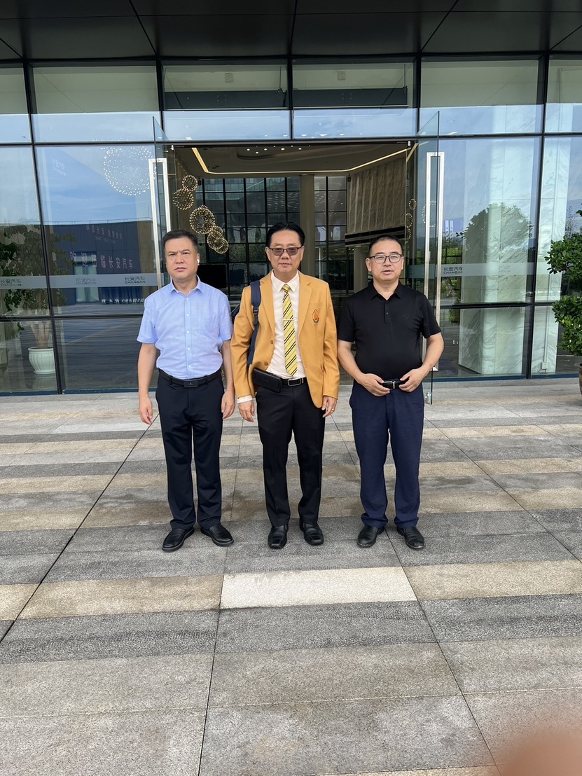 บริษัท ฉางอาน (CHANGAN) พร้อมทำความร่วมมือพัฒนาหลักสูตรด้าน EV และตั้งจัดศูนย์ฝึกอบรมด้าน EV ที่ ม.นครพนม (CHANGAN is ready to collaborate on developing EV curricula and establish an EV training center at Nakhon Phanom University.)