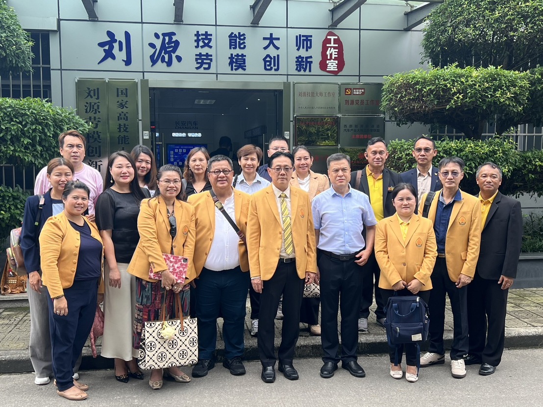 บริษัท ฉางอาน (CHANGAN) พร้อมทำความร่วมมือพัฒนาหลักสูตรด้าน EV และตั้งจัดศูนย์ฝึกอบรมด้าน EV ที่ ม.นครพนม (CHANGAN is ready to collaborate on developing EV curricula and establish an EV training center at Nakhon Phanom University.)