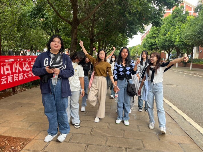 ม.นครพนม ส่งนักศึกษาไทยศึกษาต่อมหาวิทยาลัยชนชาติยูนนาน สาธารณรัฐประชาชนจีน รุ่นที่ 6