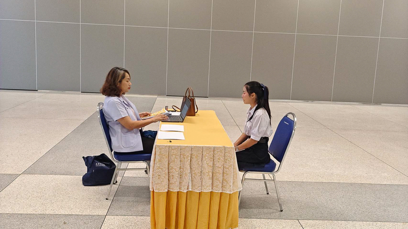 เทคนิคการแทพย์ ม.นครพนม จัดสอบสัมภาษณ์นักศึกษาใหม่ ปีการศึกษา 2568